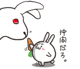 Even if it's small, rabbit. sticker #4035742