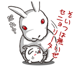Even if it's small, rabbit. sticker #4035743