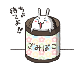 Even if it's small, rabbit. sticker #4035745