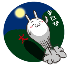 Even if it's small, rabbit. sticker #4035747
