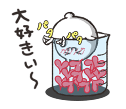 Even if it's small, rabbit. sticker #4035748