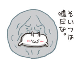 Even if it's small, rabbit. sticker #4035750