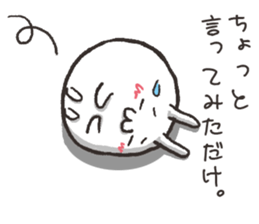 Even if it's small, rabbit. sticker #4035752