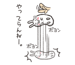 Even if it's small, rabbit. sticker #4035753