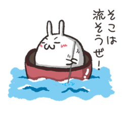 Even if it's small, rabbit. sticker #4035754