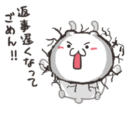 Even if it's small, rabbit. sticker #4035760