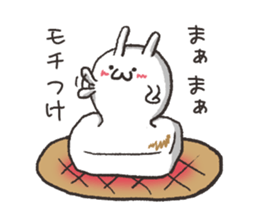 Even if it's small, rabbit. sticker #4035761