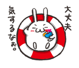 Even if it's small, rabbit. sticker #4035762