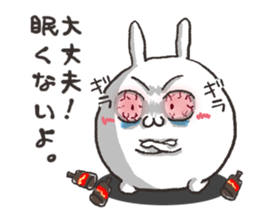 Even if it's small, rabbit. sticker #4035763