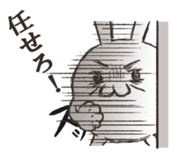 Even if it's small, rabbit. sticker #4035764