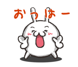 Even if it's small, rabbit. sticker #4035766