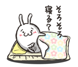 Even if it's small, rabbit. sticker #4035767