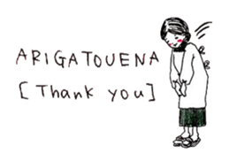 Hida dialec & cookingcoat kimono english sticker #4035848