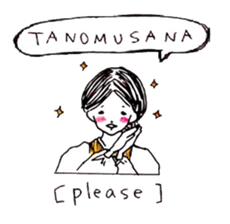 Hida dialec & cookingcoat kimono english sticker #4035850