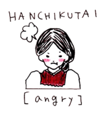 Hida dialec & cookingcoat kimono english sticker #4035853