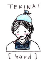 Hida dialec & cookingcoat kimono english sticker #4035857