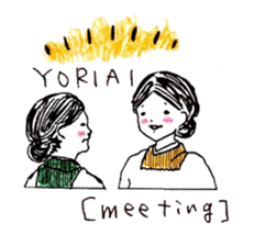 Hida dialec & cookingcoat kimono english sticker #4035861