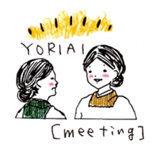 Hida dialec & cookingcoat kimono english sticker #4035861