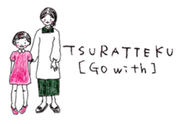 Hida dialec & cookingcoat kimono english sticker #4035862