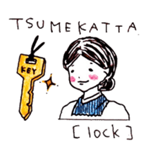 Hida dialec & cookingcoat kimono english sticker #4035863