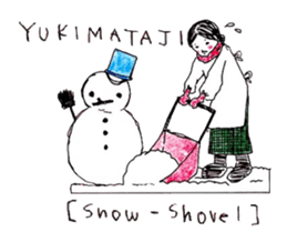 Hida dialec & cookingcoat kimono english sticker #4035874