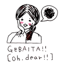 Hida dialec & cookingcoat kimono english sticker #4035875