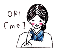 Hida dialec & cookingcoat kimono english sticker #4035882