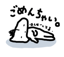 JERRYfish in Hiroshima sticker #4035970