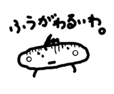 JERRYfish in Hiroshima sticker #4035971