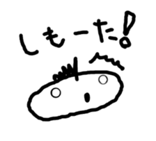 JERRYfish in Hiroshima sticker #4035973