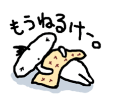 JERRYfish in Hiroshima sticker #4035976