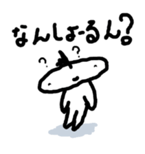 JERRYfish in Hiroshima sticker #4035981