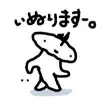 JERRYfish in Hiroshima sticker #4035983