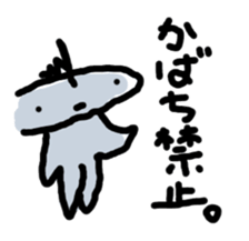 JERRYfish in Hiroshima sticker #4035984