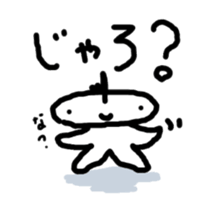 JERRYfish in Hiroshima sticker #4035985