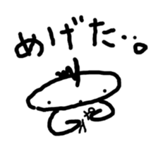 JERRYfish in Hiroshima sticker #4035987