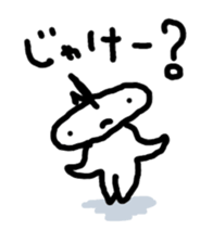 JERRYfish in Hiroshima sticker #4035989