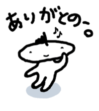 JERRYfish in Hiroshima sticker #4035990