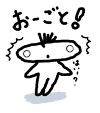 JERRYfish in Hiroshima sticker #4035991