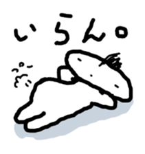 JERRYfish in Hiroshima sticker #4035992