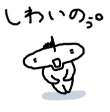 JERRYfish in Hiroshima sticker #4035995