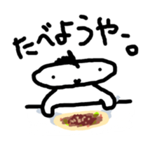 JERRYfish in Hiroshima sticker #4035998