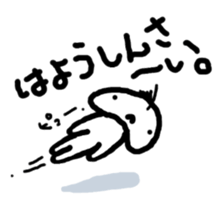 JERRYfish in Hiroshima sticker #4035999