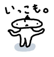 JERRYfish in Hiroshima sticker #4036003