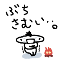 JERRYfish in Hiroshima sticker #4036006