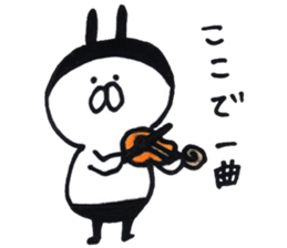 I am Shiromaru. sticker #4036070