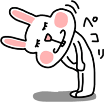 Bear and rabbi sticker #4036089