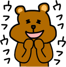 Bear and rabbi sticker #4036092