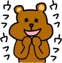 Bear and rabbi sticker #4036092