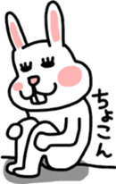 Bear and rabbi sticker #4036096